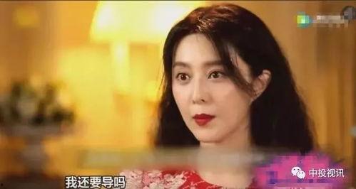 娱乐圈吃瓜爆料李晨